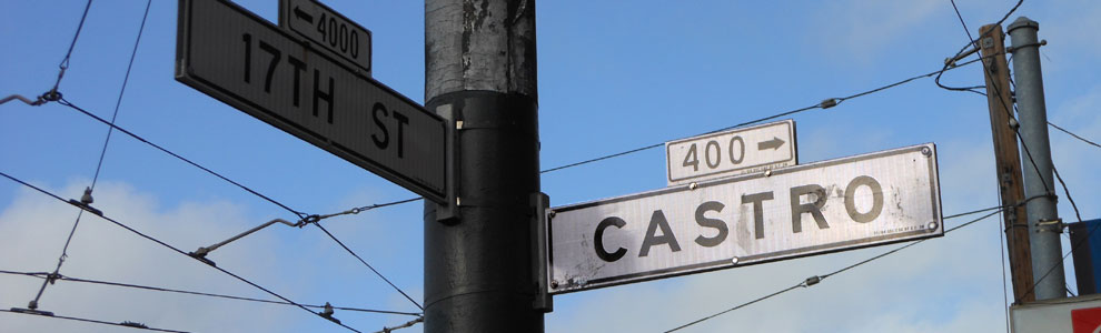 ゲイ、レズビアン、バイセクシャルアメリカへ