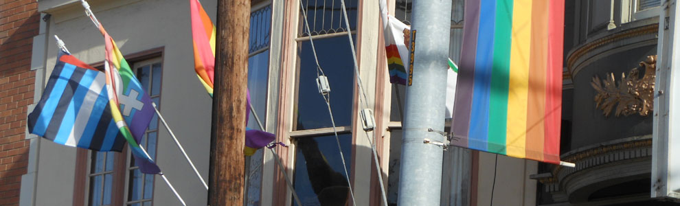 ゲイ、レズビアン、バイセクシャルアメリカへ