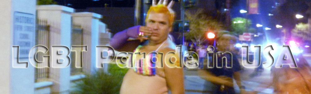 ゲイ、レズビアン、バイセクシャルアメリカへ